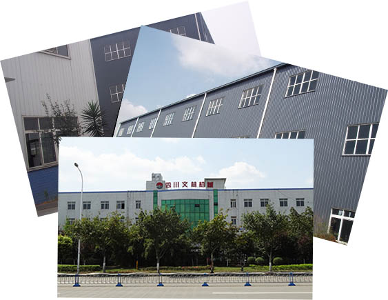 HTH体育（中国）有限公司关于我们